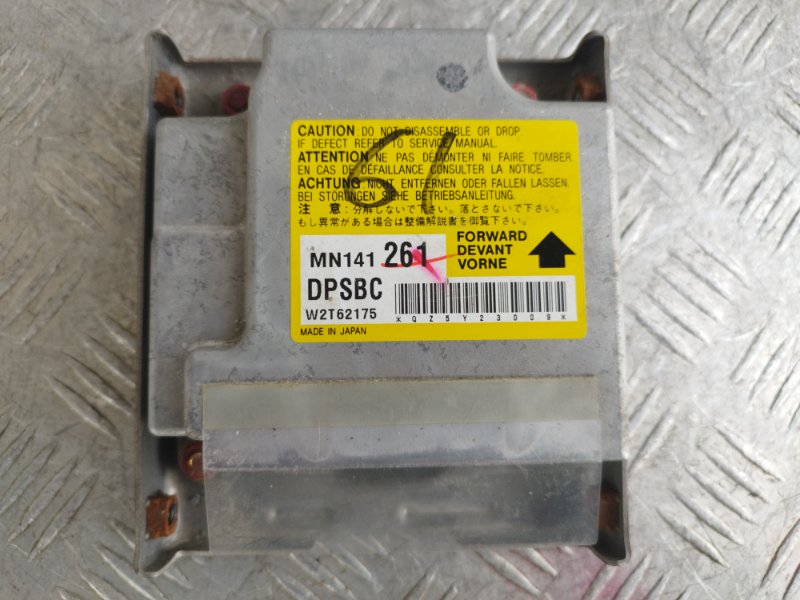 Блок управления SRS, 1000 рублей, Пешки