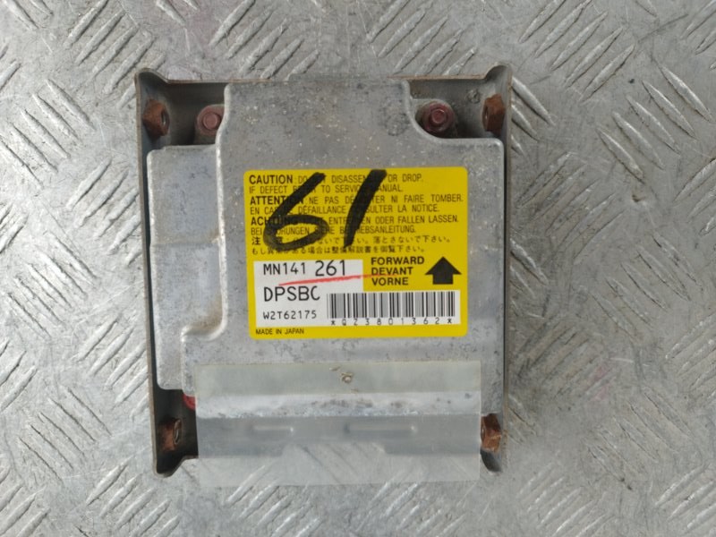 Блок управления SRS, 1000 рублей, Пешки