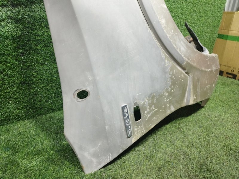 Крыло, 14000 рублей, Пешки