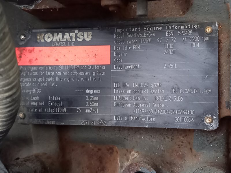 Двигатель, 300000 рублей, Пешки