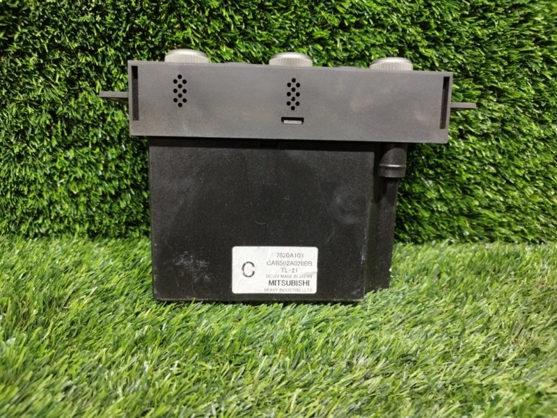 Блок управления климат-контролем, 2000 рублей, Пешки