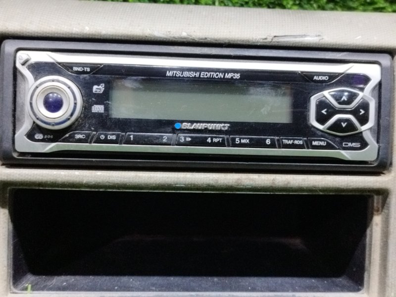 Магнитола, 1000 рублей, Пешки