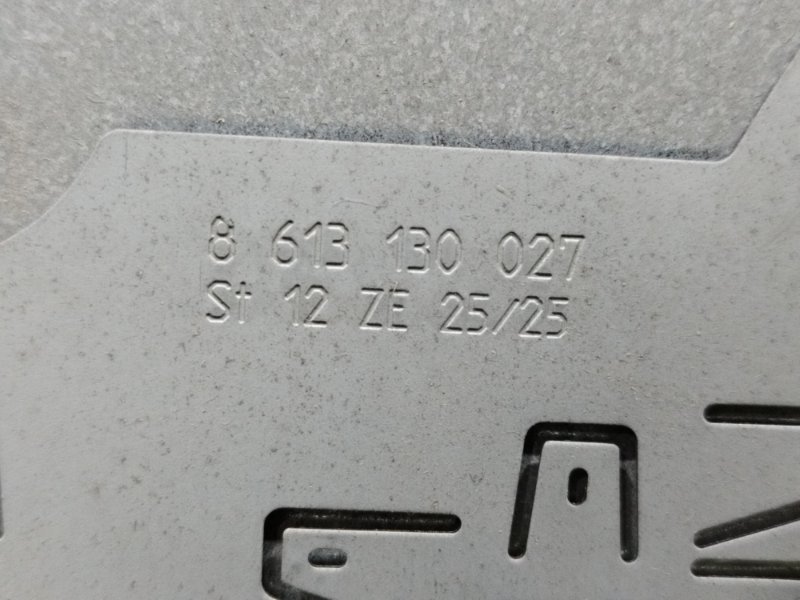 Магнитола, 1000 рублей, Пешки