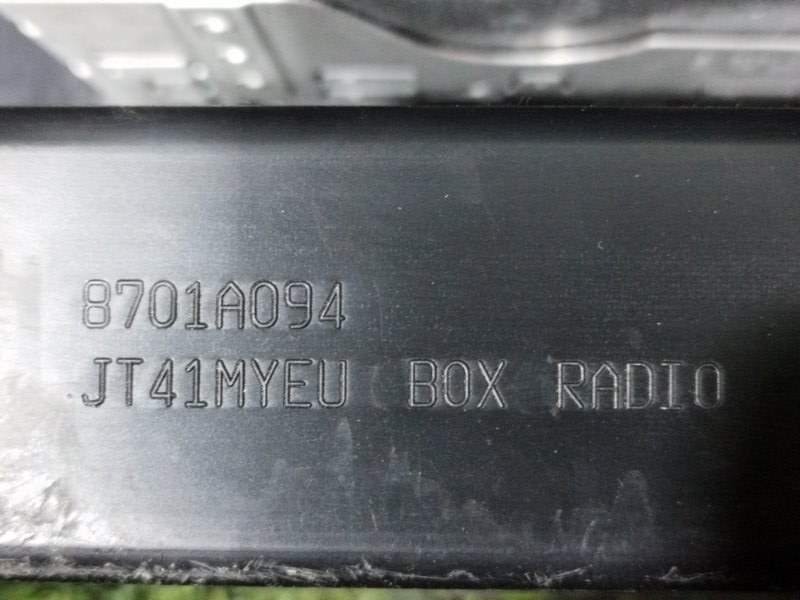 Магнитола, 1000 рублей, Пешки