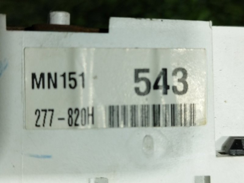 Панель приборов, 4000 рублей, Пешки