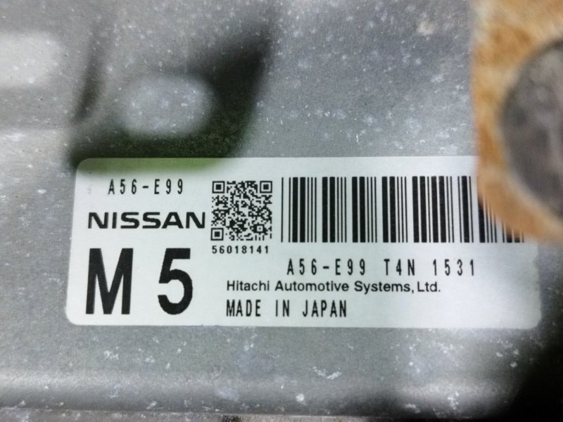 Блок управления двигателем, 3000 рублей, Пешки