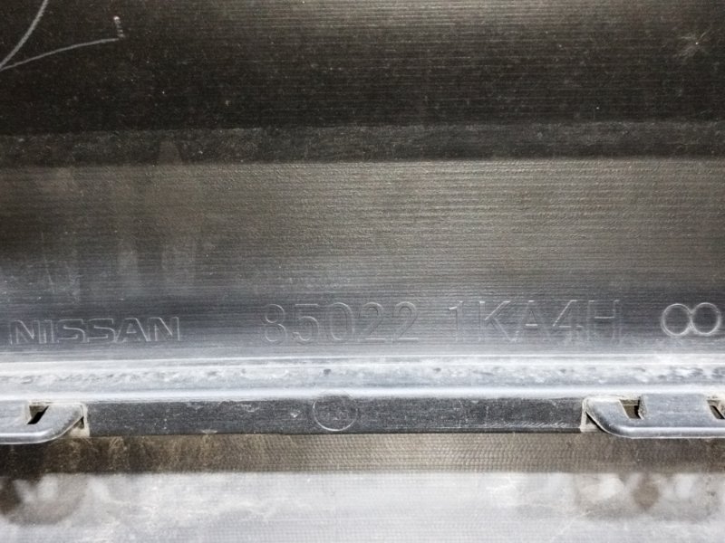 Бампер, 14000 рублей, Пешки