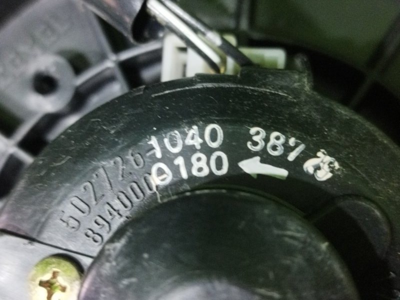 Мотор печки, 3000 рублей, Пешки