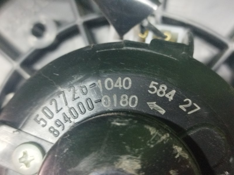 Мотор печки, 3000 рублей, Пешки