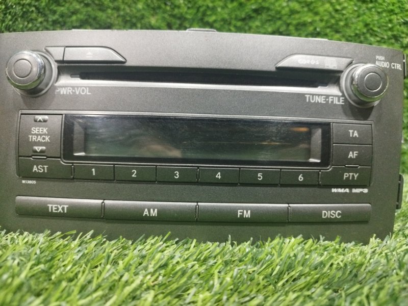 Магнитола, 2000 рублей, Пешки