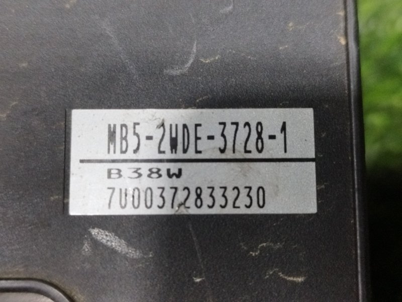 Блок ABS, 1000 рублей, Пешки