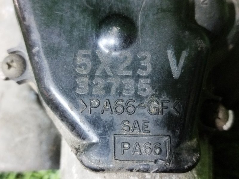 Мотор дворников, 2000 рублей, Пешки