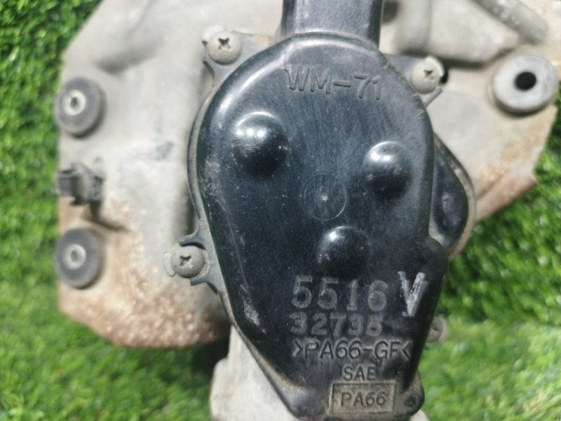 Мотор дворников, 2000 рублей, Пешки