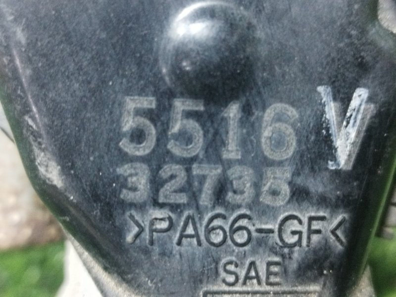 Мотор дворников, 2000 рублей, Пешки