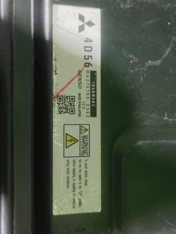 Блок управления двигателем, 4000 рублей, Пешки