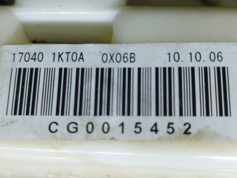 Топливный насос, 4000 рублей, Пешки