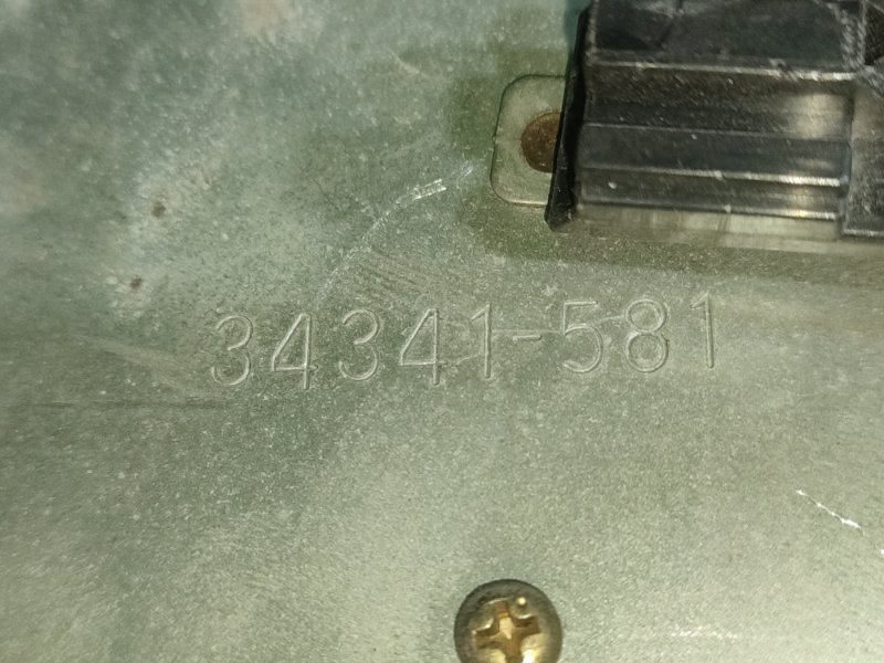 Мотор дворников, 4000 рублей, Пешки