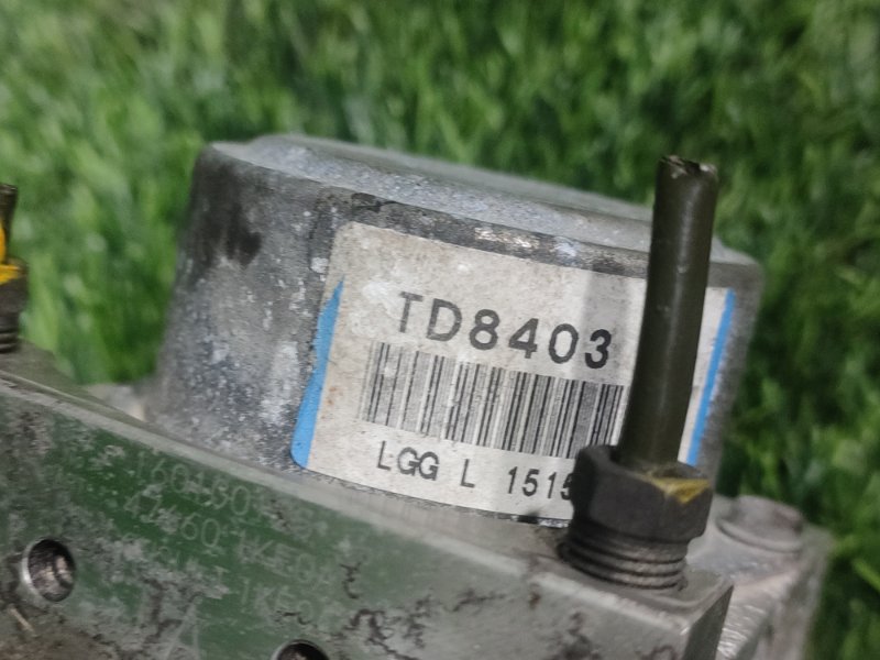 Блок ABS, 5000 рублей, Пешки