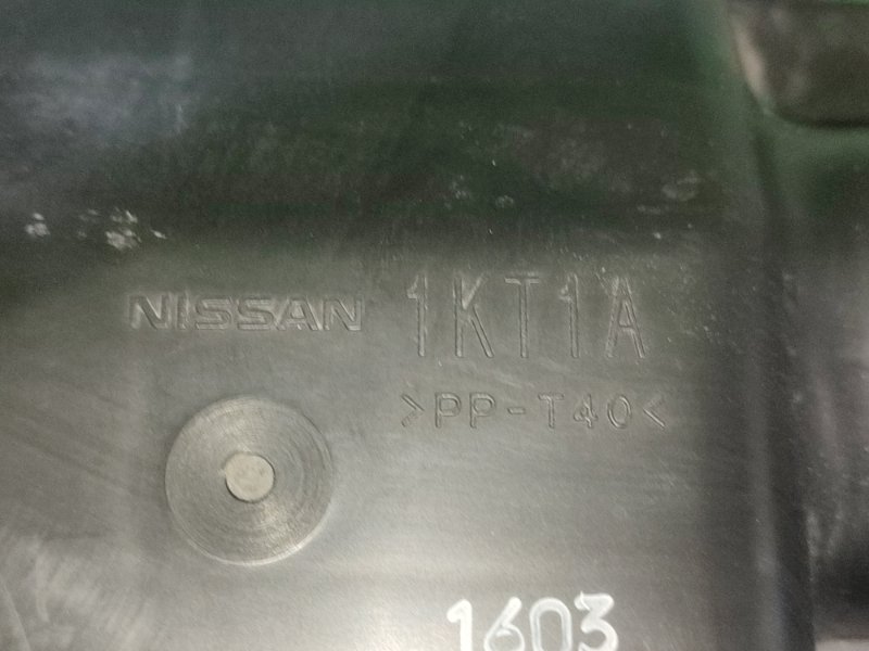 Корпус воздушного фильтра, 5000 рублей, Пешки