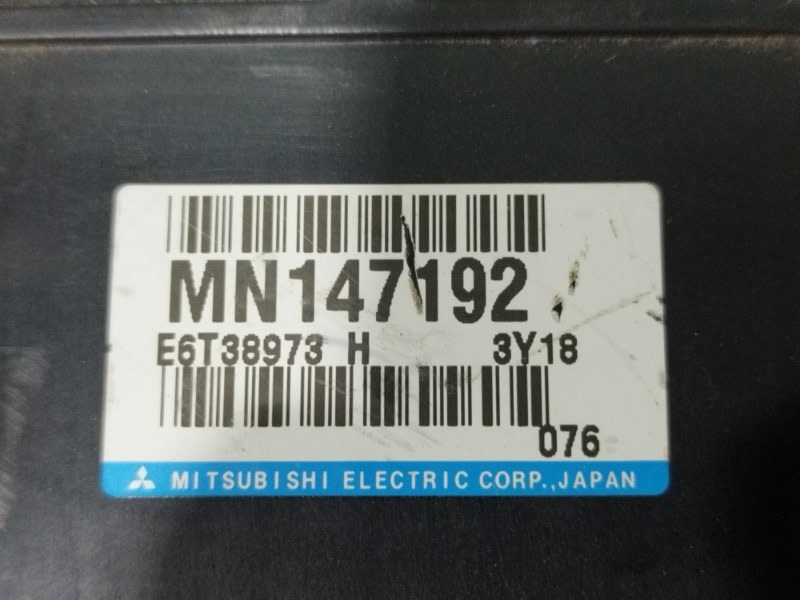 Блок управления двигателем, 3000 рублей, Пешки