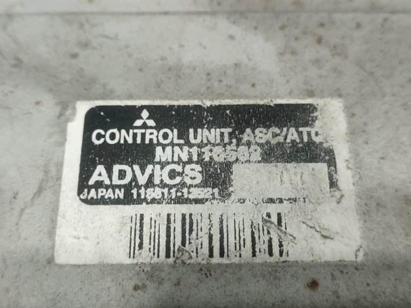 Блок ABS, 1000 рублей, Пешки