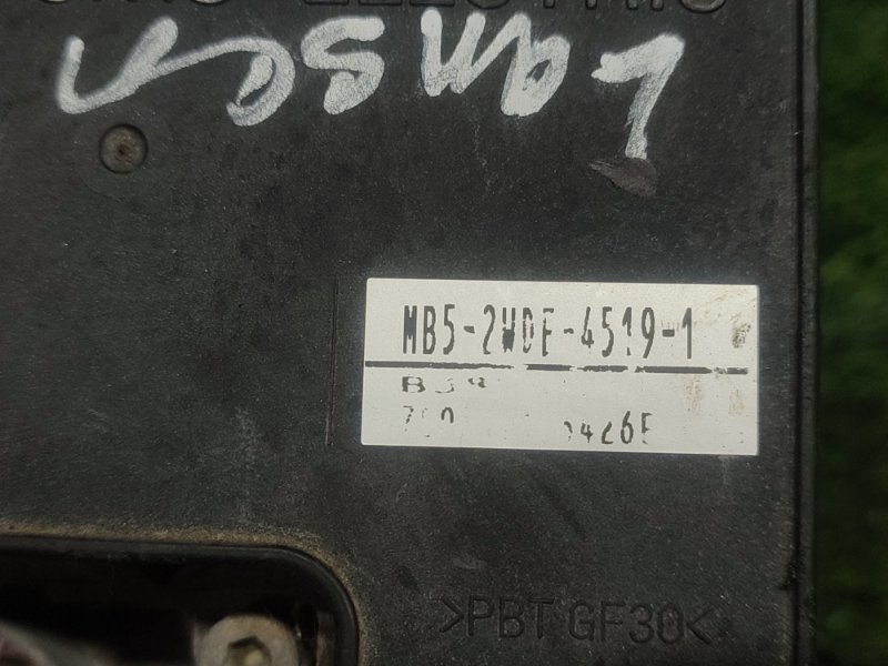 Блок ABS, 1000 рублей, Пешки