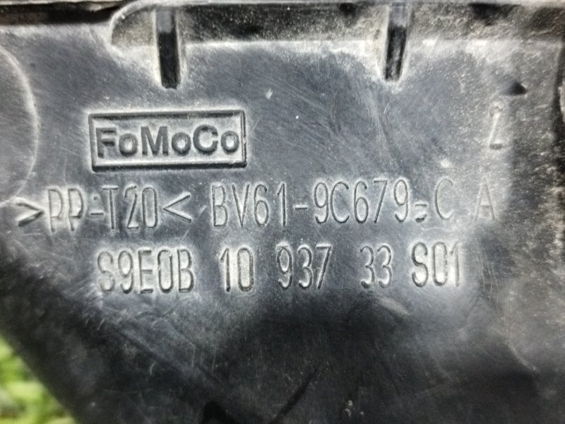 Корпус воздушного фильтра, 4000 рублей, Пешки