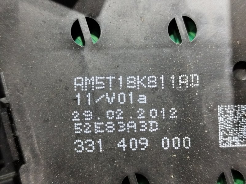 Консоль магнитофона, 4000 рублей, Пешки