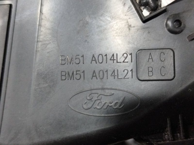 Консоль магнитофона, 4000 рублей, Пешки