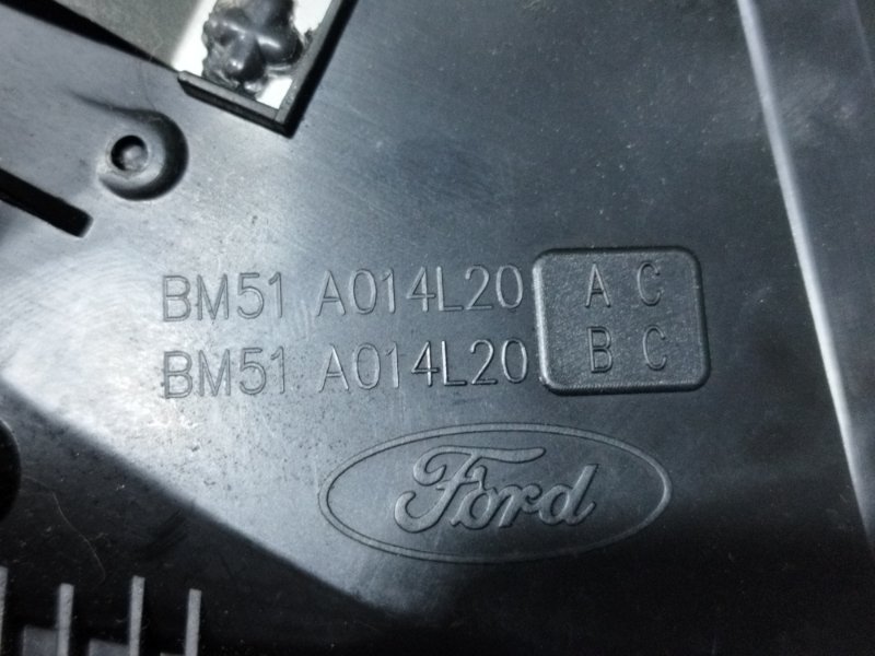 Консоль магнитофона, 4000 рублей, Пешки