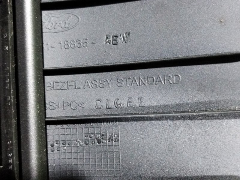 Консоль магнитофона, 4000 рублей, Пешки