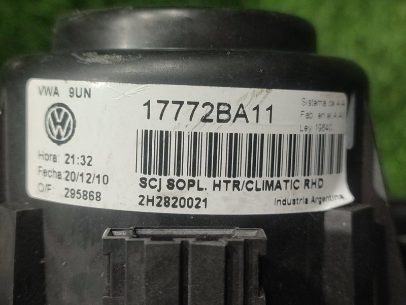 Корпус печки, 6000 рублей, Пешки