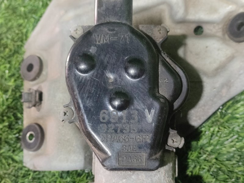 Мотор дворников, 2000 рублей, Пешки