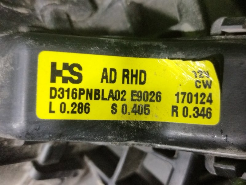 Мотор печки, 3000 рублей, Пешки