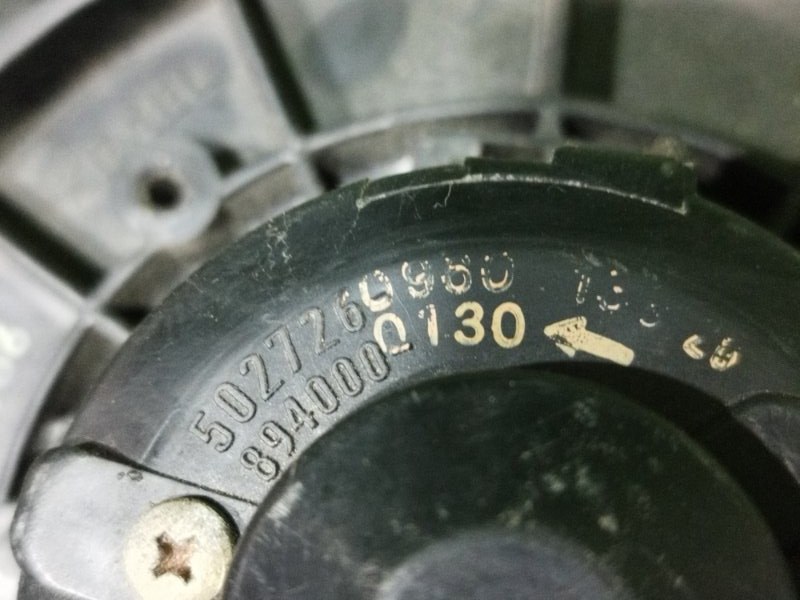 Мотор печки, 3000 рублей, Пешки