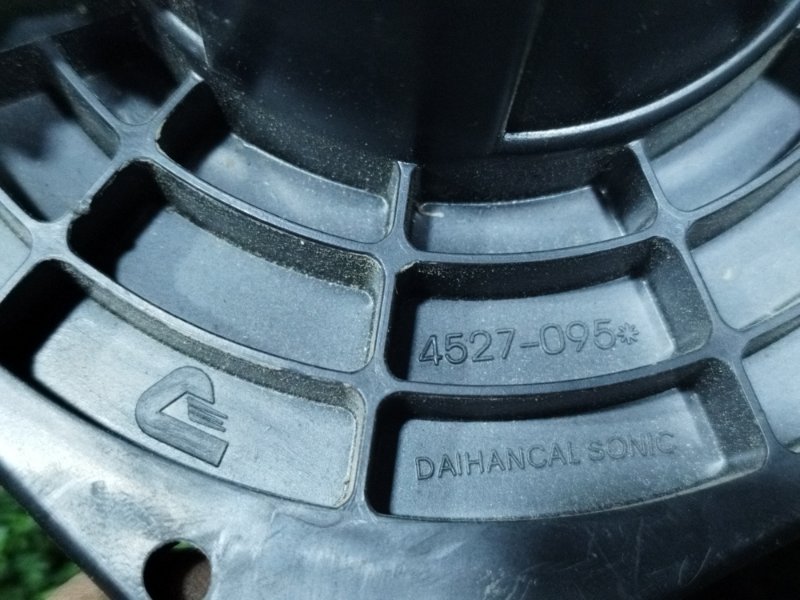 Мотор печки, 3000 рублей, Пешки