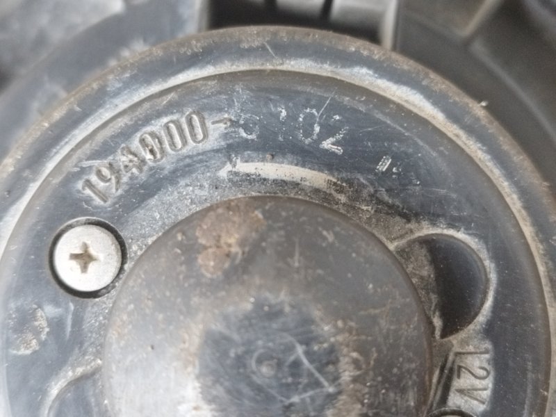 Мотор печки, 3000 рублей, Пешки