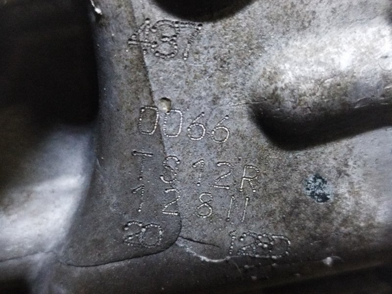 АКПП, 30000 рублей, Пешки