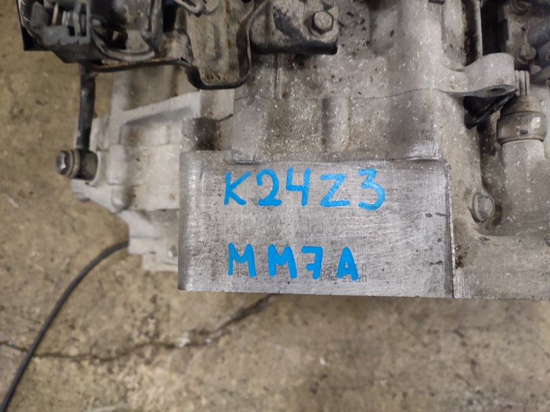 АКПП, 40000 рублей, Пешки