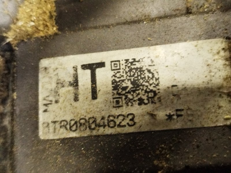 АКПП, 30000 рублей, Пешки