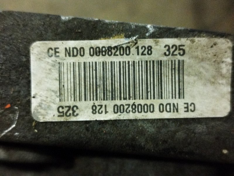 МКПП, 15000 рублей, Пешки