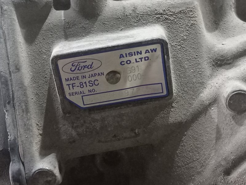 АКПП, 30000 рублей, Пешки