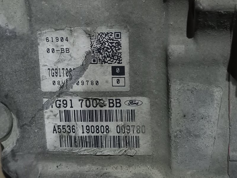 АКПП, 30000 рублей, Пешки