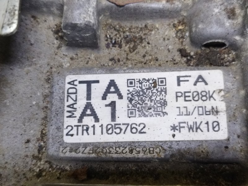 АКПП, 30000 рублей, Пешки