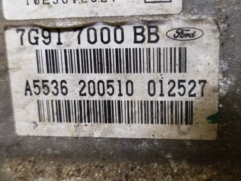 АКПП, 35000 рублей, Пешки