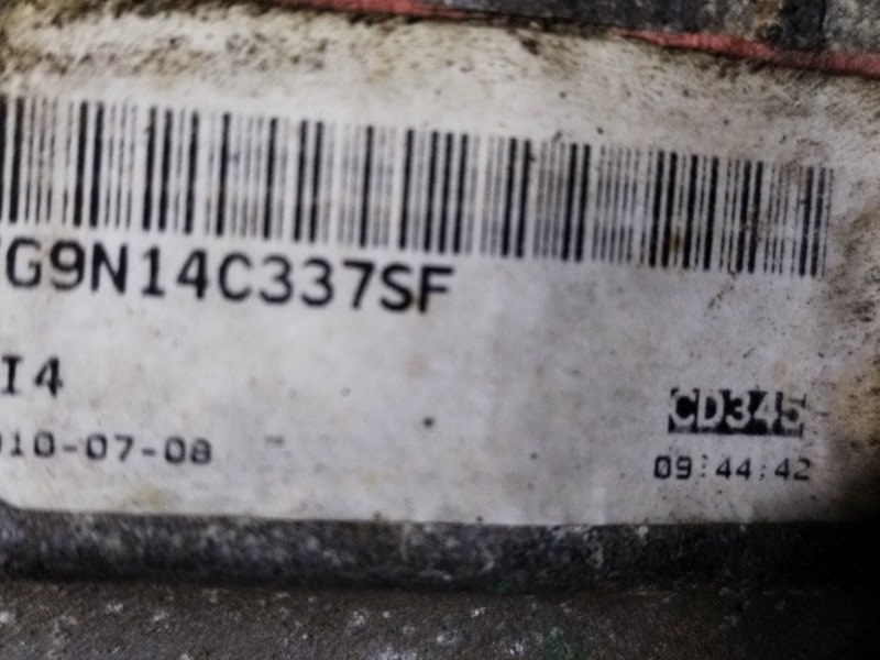 АКПП, 35000 рублей, Пешки