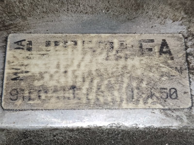 АКПП, 45000 рублей, Пешки