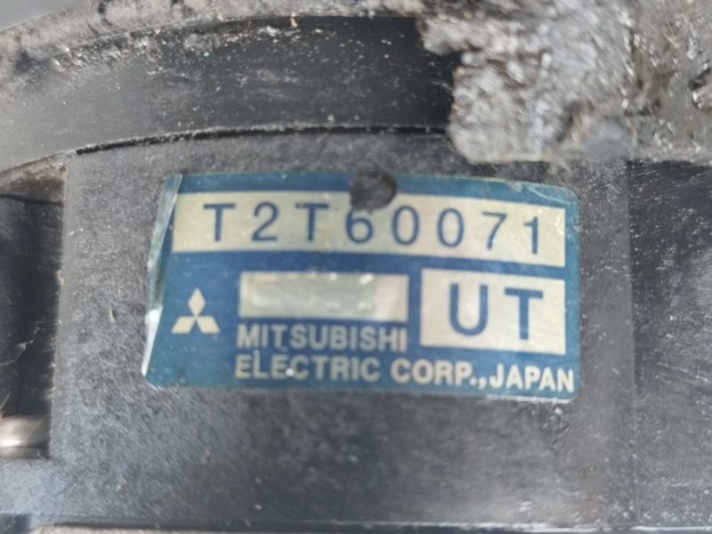 Трамблер, 10000 рублей, Пешки