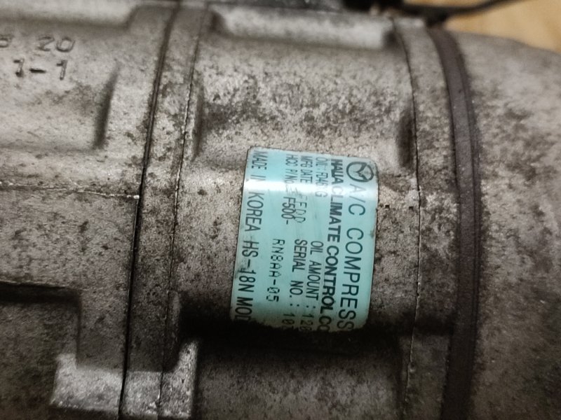 Компрессор кондиционера, 6000 рублей, Пешки