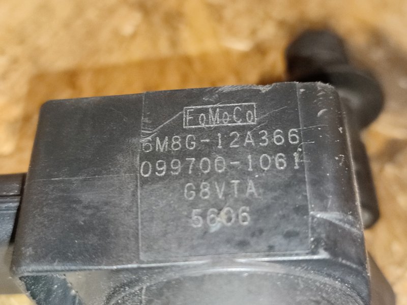 Катушка зажигания, 500 рублей, Пешки